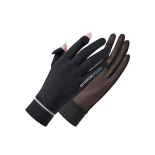 Yazhisen Sunscreen Gloves Women's Thin Summer Ice Silk UV-resistant Outdoor Non-slip Touch Screen Flip Ride Gloves