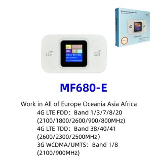 4G беспроводной маршрутизатор Ливия переносной MIFI мобильный WiFi portable wifi SIM router