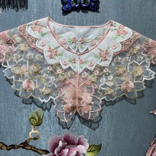 Fake Collar Net Sand Gold Thread Pink Embroider with Buckle Style Cloud Shoulder Purchased Separately