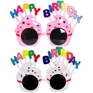 Happy Birthday Glasses Internet Celebrity Little Red Book TikTok Party Cake Decoration Self-timer Retro Photo Props Ornaments