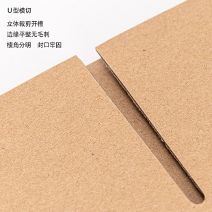 Long carton umbrella mug packing box Logistics Plus hard packing box postal express carton factory wholesale