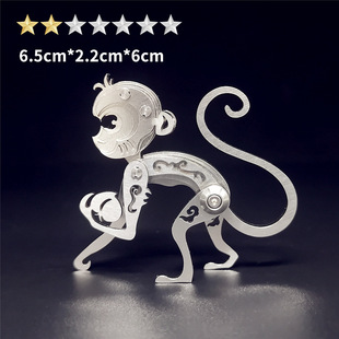 Steel Warcraft Scorpion King Color Scorpion Scorpion Three-dimensional Puzzle Metal Assembled Mechanical Insects Children's Educational Toys