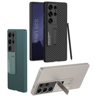 gkk new product for samsung s25 stand phone case s25Ultra solid color hard shell s25 creative protective case