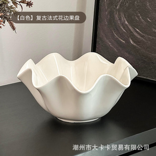 Light Luxury Ceramic Fruit Plate Household Living Room Fruit Snack Plate High-grade Light Luxury Household Storage Ornaments