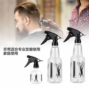 Hairdressing watering can transparent makeup multifunctional pressing barber shop scissors watering can alcohol disinfection spray bottle