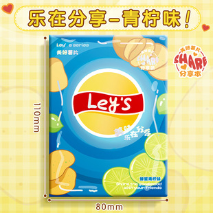 Happy sharing A7 pocket book high-looking mini notebook hard-faced Hand Book student blank draft notepad