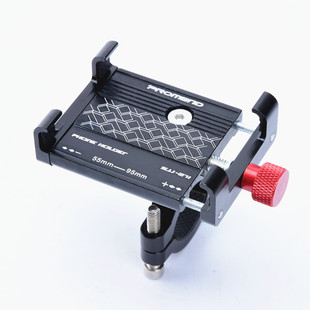 Motorcycle Mobile Phone Bracket Explosion Bicycle Electric Vehicle Navigation Aluminum Alloy Mobile Phone Bracket Riding Equipment Accessories