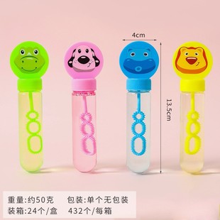 Colorful Cartoon Bubble Blow Animal Head Handheld Bubble Stick Kindergarten Outdoor Activities Park Floor Toy
