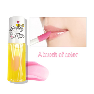 LOOKAVE soda bottle color changing Lip Oil Lip balm wholesale Lip Oil moisturizing Lip gloss Southeast Asia LK54L