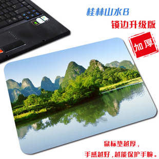 [One-piece delivery] Square simple fresh non-slip e-sports mouse pad small size creative landscape office computer pad