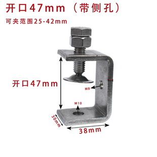 Stainless steel 304 thickened Tiger card square steel clip UC type square tube hoop tube clip C type Steel Tiger card
