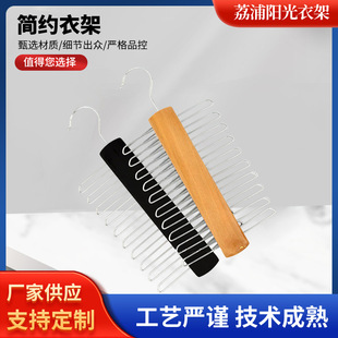 Wooden Multi-Purpose Tie Storage Rack Multi-Hook Belt Scarf Hanger Bow Tie Accessories Hanger Amazon Export