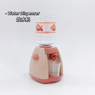 Cross-border wholesale children's house simulation small household appliances toys electric washing machine kitchen water dispenser baby set