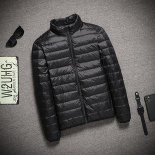 Anti-season Clearance Light Down Cotton-padded Jacket Men's plus size Ultra-thin Lightweight Cotton-padded Jacket Cold-proof Short Jacket
