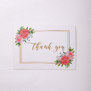 Трансграничный Amazon THANK YOU цветы спасибо благословение складная поздравительная открытка крафт-бумага белый конверт уплотнительная наклейка
