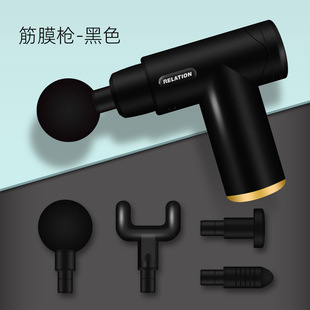Business Accompanying Ceremony Annual Meeting Gift Printing logo Cervical Spine Massager Intelligent Neck Massager Fascia Gun Digital