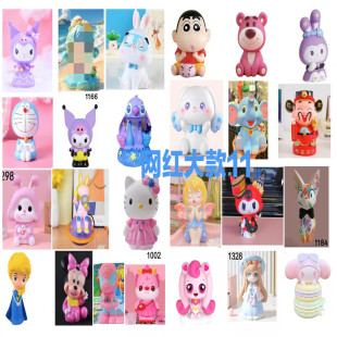 Gypsum doll factory direct net red explosions white embryo wholesale children's painted piggy bank park stall artifact