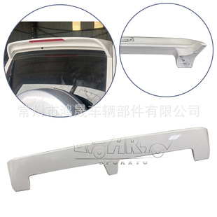 [Factory wholesale] applicable to 1996-2022 Mitsubishi Pajero tail V93 V97 V73 modified spoiler