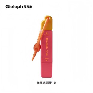 Zhizhixiang Stain Remover Pen Portable Instant Stain Remover Water-Free Oil Removal Pen Emergency Stain Remover Pen 12ml
