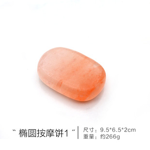 Crystal Massage Soap Mineral Salt Himalayan Rose Salt Soap Factory Wholesale Hand Polished Salt Block