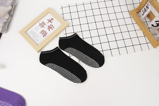 Men's and women's non-slip dispensing socks yoga socks trampoline fitness dance socks