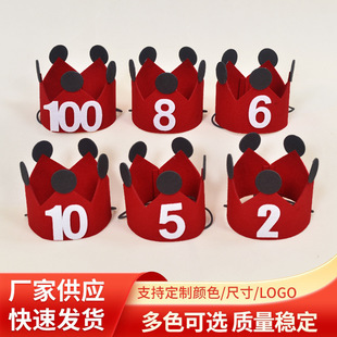 Internet Red Crown Birthday Hat Felt Hat Children Boys and Girls One Year Old Party Atmosphere Photo Props Decorations