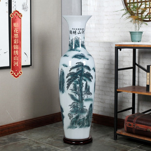 Jingdezhen Blue and Flower Ceramics Floor Vase Chinese Home Living Room Decoration Large Decoration Housewarming Opening Gift