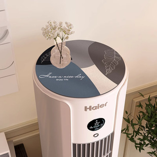 Vertical air conditioner cover pad does not take round table pad bedside table protection pad washing machine dust cover non-slip cover