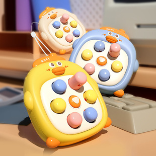 Tiktok popular new Palm radish whack hamster cute duck cute dragon decompression toy baby press music toddler interaction
