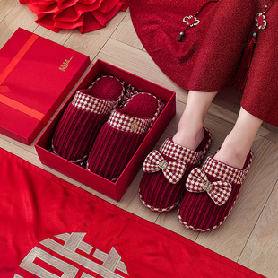 Autumn and Winter Wedding Slippers Wedding Red Festive Couple Wedding Accompanying Light Luxury Bridal Morning Gown High-class
