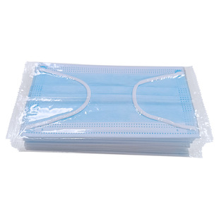 Disposable daily protective mask blue three-layer dustproof breathable new material boxed bag manufacturers in stock batch zero