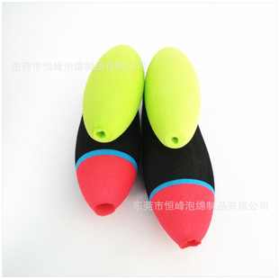 Perforated non-absorbent EVA color fish float software EVA foam grinding accessories fishing float punching foam head