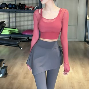 Спортивные костюмы для йоги женская весна и осень новая мода повседневная сетевая пряжа