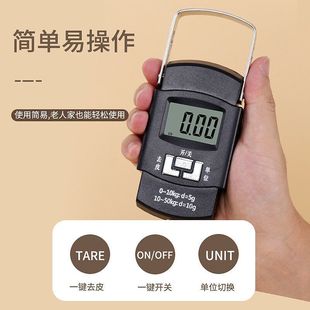 50KG [New People to Reduce 5 yuan] High Precision Portable Electronic Scale Portable Household Mini Luggage Spring Hook