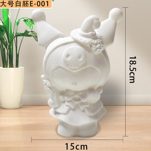 Not bad diy vinyl graffiti painted doll white embryo stilty large piggy bank children's handmade kulomi