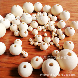Hemu Round Beads Hemu 4-50mm Through-Hole Round Ball Natural Wood Beads DIY Jewelry Accessories Ready for Sale by the Pound