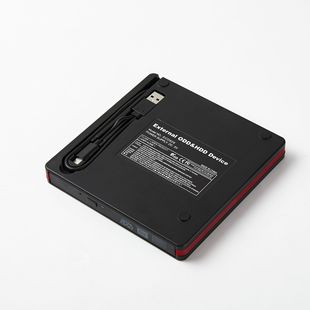 Cross-border cd-print USB external optical drive DVD Mobile disc burner external optical drive tray laptop
