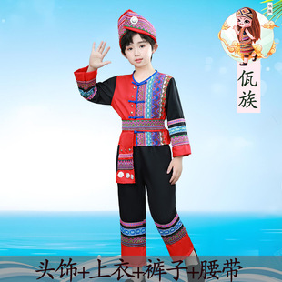 56 Этническая детская одежда Tujia Zhuang Yi Dai Тибетский мужской и женский монгольский костюм Яо Мяо