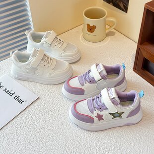 Girls' sneaker 2025 Spring New Children's Shoes Large Children's Velcro Girl's Stylish Soft Sole Board Shoes