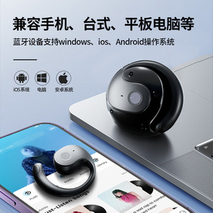Touyin электронной коммерции новый T2 маленький кокосовый шарик Bluetooth-гарнитура открытая без ушей спортивная гарнитура завод на складе