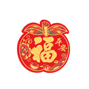 Flannel thickened gold powder small blessing word comes with viscose new year goods Spring Festival New Year window stickers factory wholesale