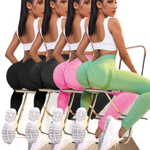 Cross-border V Waist Hip Lifting Smile Yoga Suit Women's Outdoor Running Sports Tight Peach Hip Tight Running Training
