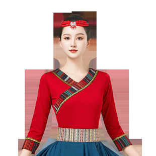 A- 101 + stand collar new Tibetan dance performance costume women's square suit performance stage minority skirt