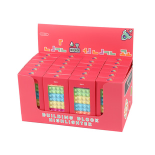 Cartoon building block highlighter creative children's puzzle box highlighter students take notes and draw key marker pen
