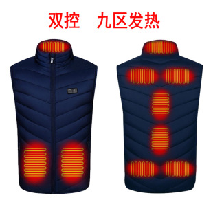 Double control 5981 area 9 intelligent heating vest heating vest men's and women's heating cotton vest jacket jacket