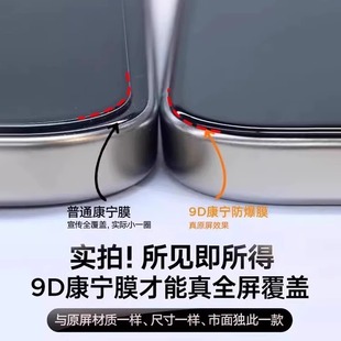 For Huawei to enjoy 70s dust-free warehouse seconds 60s Corning tempered film z HD 50Plus anti-peep 20 film