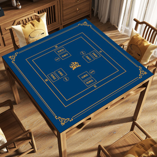 Simple Special Tablecloth for Mahjong Table Quick-drying Easy-care Non-slip Silencing Mat Household Absorbent Dirt-resistant Diatom Mud Table Mat