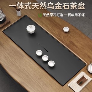 2025 New High-end Solid Wood Tea Table and Chair Combination Living Room Modern Simple Balcony Office Big Board Table Tea Table