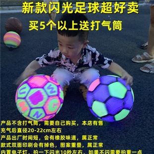 Pushing Chinese New Year Children's Stall Ring Park Wide Children's Toy Cars to Send Creative Gifts Small Toys Grade One