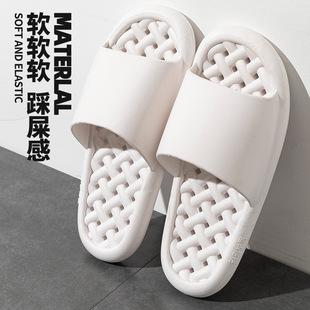 Bathroom Slippers Men's Summer Indoor Home Bathing Non-Slip Thick Bottom Water Leakage Quick-Dry Household Lovers Sandals for Women